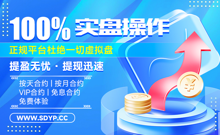吉期旺网